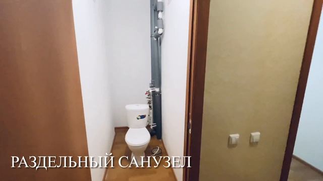 Продажа видовой квартиры на Парнасе смотреть онлайн