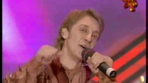 Потешная палата - Катюша