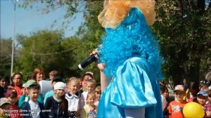 1 июня 2016 - праздник День защиты детей в Карасу (Карасуский район)