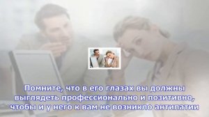 Раздражающий фактор. что делать, если коллега постоянно действует на нервы