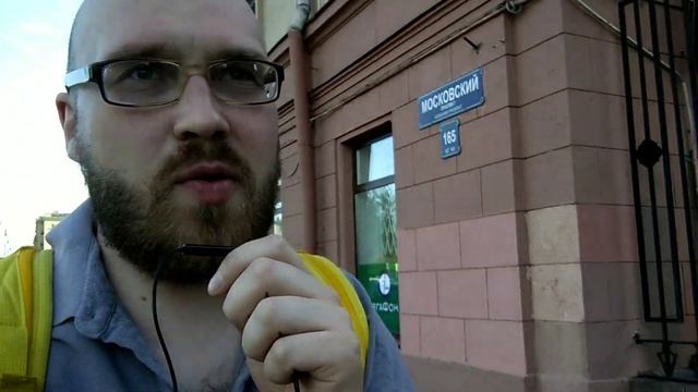 Яндекс пеший курьер|доставка еды|работа в доставке