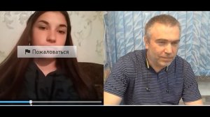 ХЕРсонка, дочь офицера...