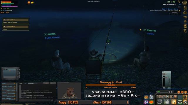 Праздничная обнова. Звезды героя, черепахи, мутанты... Atom Fishing II. смотреть онлайн