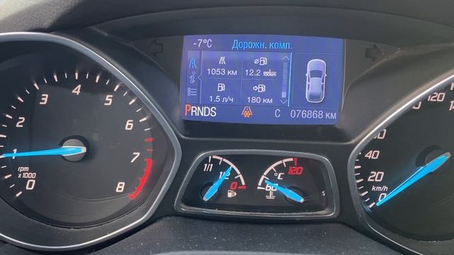 Не прогретый автомобиль а из печки дует горячий воздух как это победить смотреть онлайн