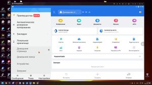 4K ULTRA HDR 90 FPS GRAPHICS ! НАСТРОЙКИ ЭМУЛЯТОРА GAMELOOP PUBG MOBILE ПК | настройка гейм луп 202