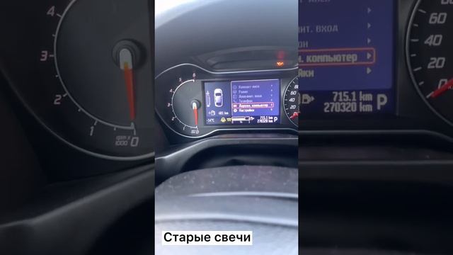 Запуск Ford Mondeo 4 2.0 дизель в мороз после замены свечей накаливания смотреть онлайн