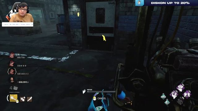 Quick Gambit Mode  - Dead by Daylight Indonesia