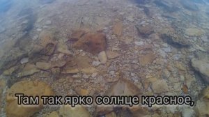 Тоска по Отчизне