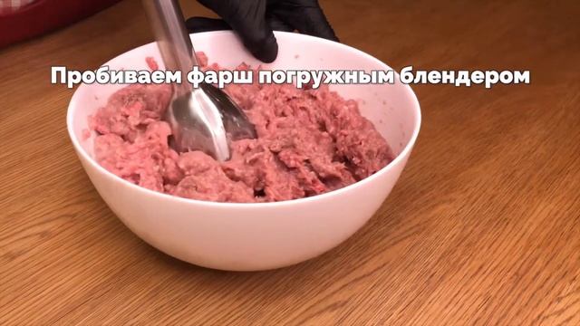 Попробовав этот рецепт докторской колбасы вы перестанете покупать ее в магазине