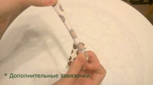 Как сшить гамак для морской свинки| DIY| ЛАПЛАНДИЯ