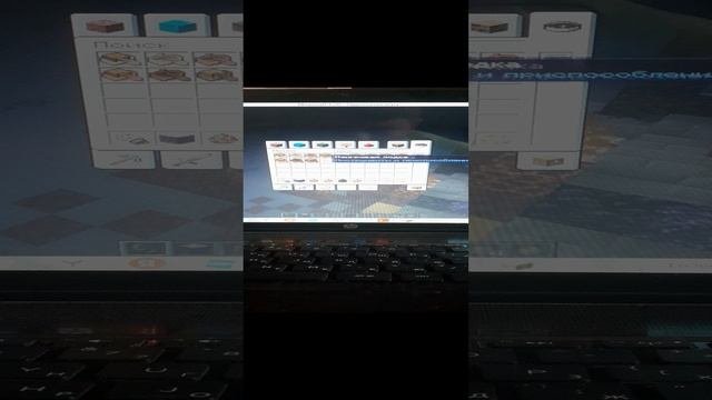 ОБНОВА МАЙНА!!!что добавили???