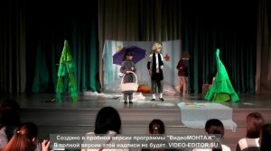 Осенние корабли