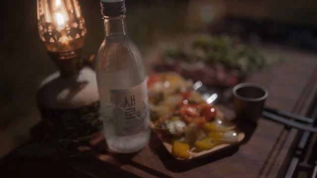 일출과 일몰을 함께 볼 수 있는 아름다운 석문산 차박｜안심스테이크｜열라면순두부찌개