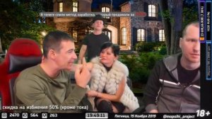 Мопс дядя пёс Подлива ненормальный