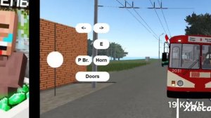 Троллейбус в трп 2.0 в роблокс до и после часть 2