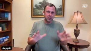 Оправдание. Усыновление. Искупление. Прямой эфир. Андрей Бедратый