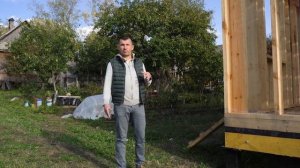 Строим одноэтажный каркасный дом