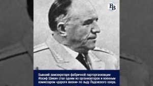 Ткацко отделочная фабрика Авангард из Юрьев Польского