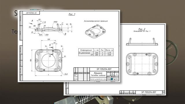 Какой курс SolidWorks выбрать? Тестовое задание! смотреть онлайн