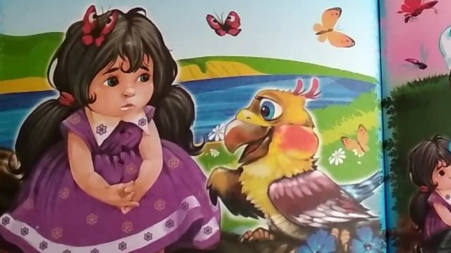 Сказка для детей  "Новогодние чудеса"  А.Мецгер - читаем вслух