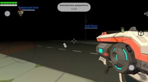 АИСТУГ * Коплю на лазерную винтовку 1 серия *