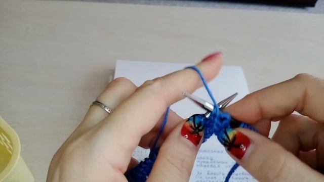 4. Ажурный узор спицами