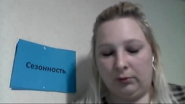 Мастер-класс "Хештеги"