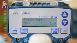 Tekna EVO TPG 603 режим ППМ - инструкция