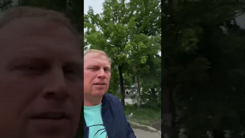 Сидит ждет