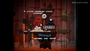 Peace, Death! Прохождение игры: На службе у смерти 1\3