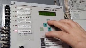 Поиск неисправности в цепях релейной защиты