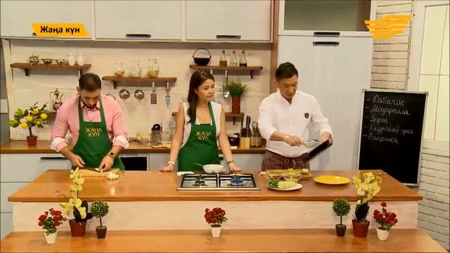 "Жаңа күн" (22-07-2016)- Гость программы Талгат Акбергенов / ChefTalga смотреть онлайн