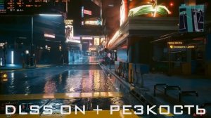 ЛУЧШАЯ БЮДЖЕТНАЯ RTX ВИДЕОКАРТА 2022 ГОДА | RTX 2060 -  Обзор, тесты, сравнение видеокарты