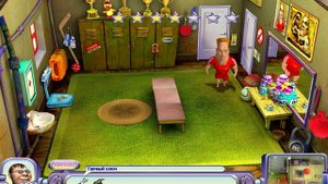 Прохождение игры osp как достать квартиру часть 1