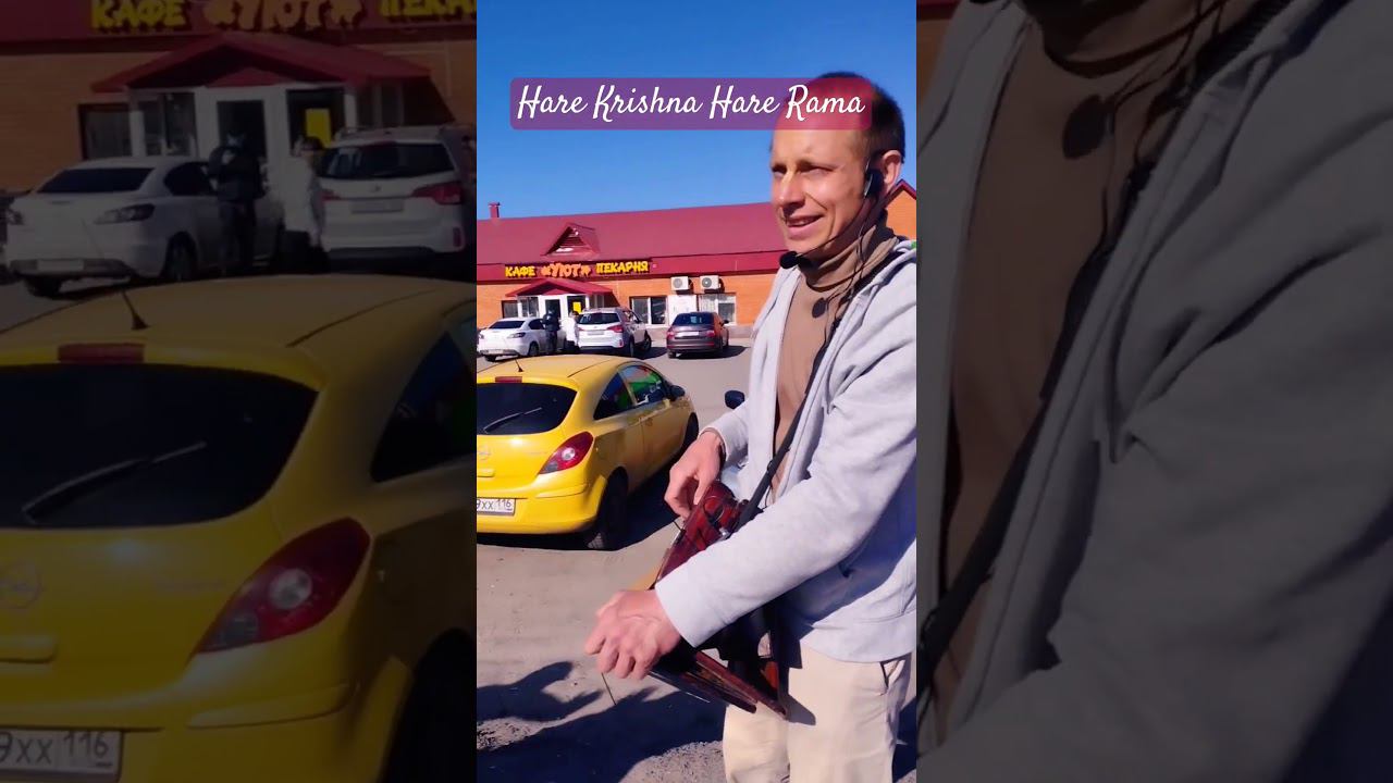 Harinam Russia Kazan смотреть онлайн