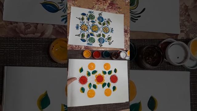 Рисуем, изучаем Шенкурскую роспись урок 1 #детскийцентр #чудороспись