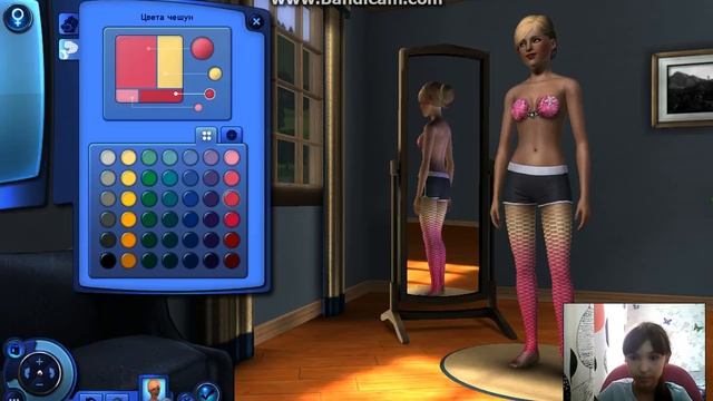 Симс 3.Как стать русалкой. смотреть онлайн