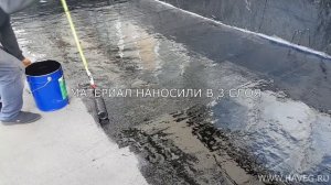 Гидроизоляция кровли жидкой резиной Хавег