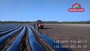 Грядообразователь для клубники