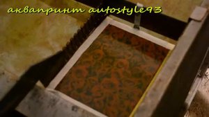 Аквапринт телефона
