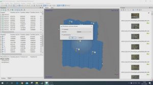Обработка данных аэрофотосъемки в Agisoft Metashape Professional