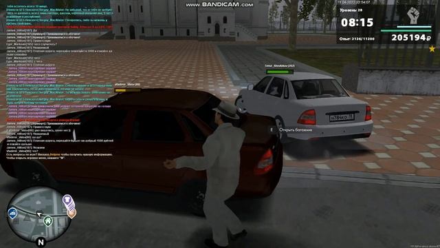 ОПГ Hillton - ограбления гр-х смотреть онлайн