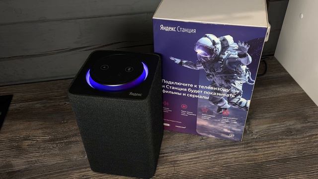 1 марта 2024 г. смотреть онлайн