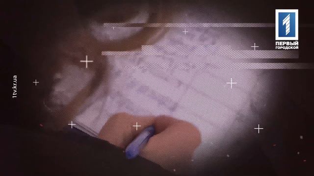 Телемарафон «НЕТ закрытию школ Кривого Рога» 9 марта 2017 смотреть онлайн