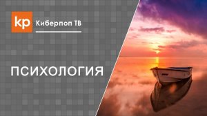Как пережить смерть мужа?