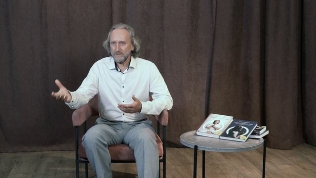 Одна из самых важных книг Валерия Синельникова 