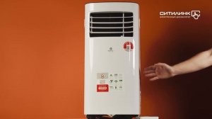 Обзор мобильного кондиционера ROYAL CLIMA RM-BS22CH-E | Ситилинк