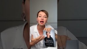 Школа продаж с Наталией Капцовой