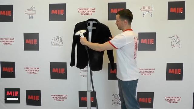 MIE Creative ⭐ Отпариватель | Инструкция