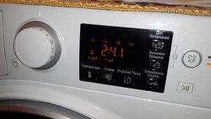 Стиральная машина Hotpoint-Ariston RST 702 K впуск воды